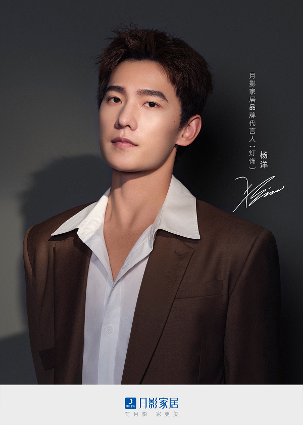 官宣海報-公關.png