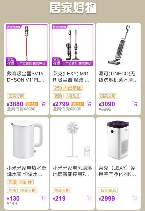 圖片3.jpg