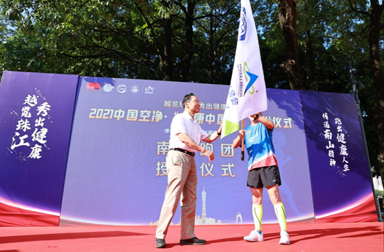 http://www.allianz-student.com.cn/uploadfile/2021/0901/20210901103706184.png