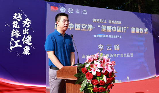 http://www.allianz-student.com.cn/uploadfile/2021/0901/20210901103707160.png
