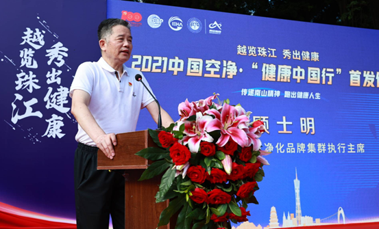 http://www.allianz-student.com.cn/uploadfile/2021/0901/20210901103707977.png