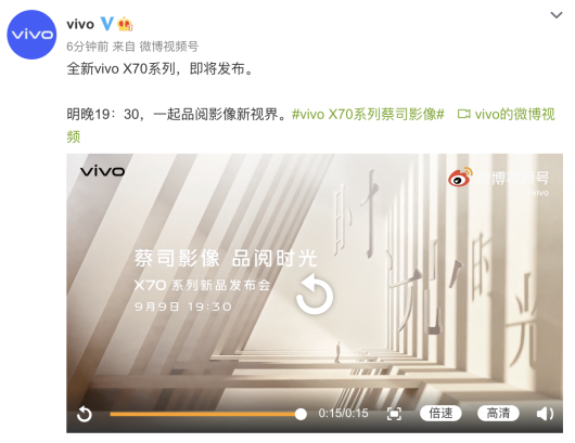 圖形用戶界面, 文本, 應用程序, 聊天或短信
描述已自動生成