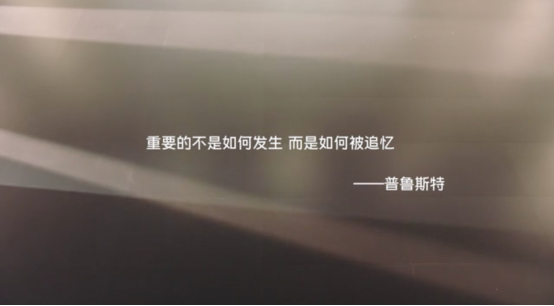 圖形用戶界面, 網站
描述已自動生成