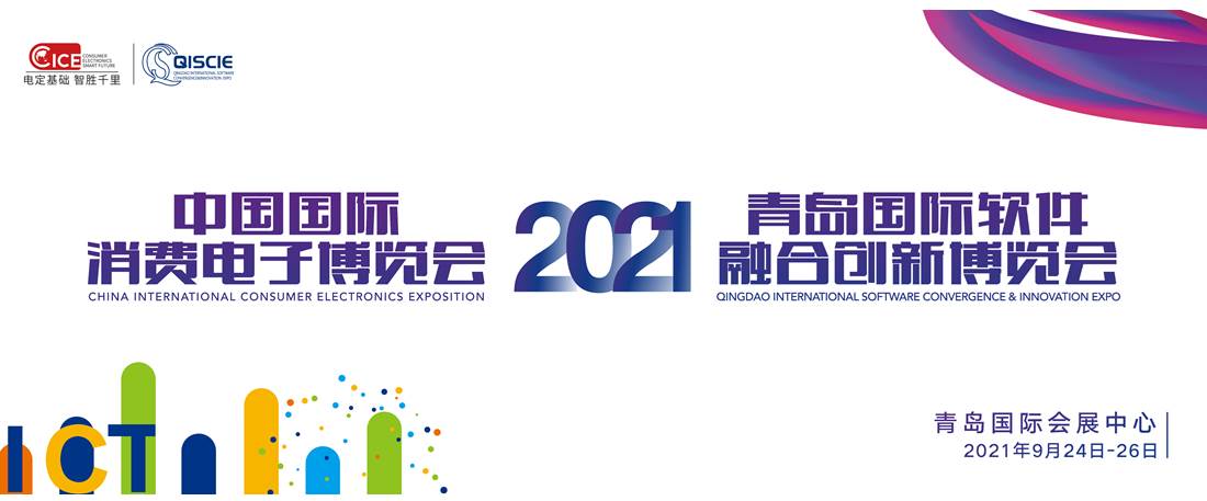 圖片包含 文本
描述已自動生成