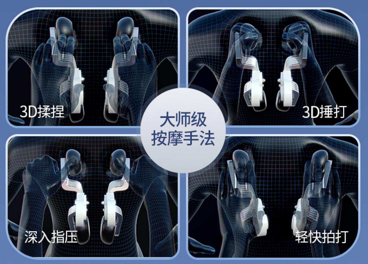 圖片2.png