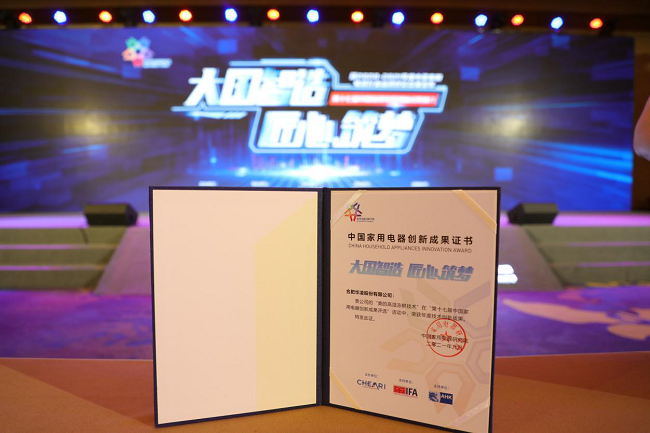 http://www.allianz-student.com.cn/uploadfile/2021/0928/20210928031934581.png