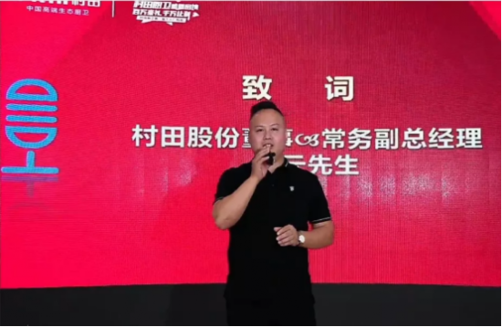 云圖片