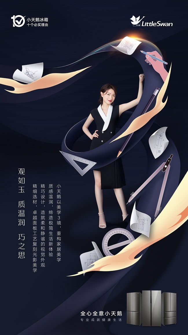 http://www.allianz-student.com.cn/uploadfile/2021/1028/20211028101950577.jpg