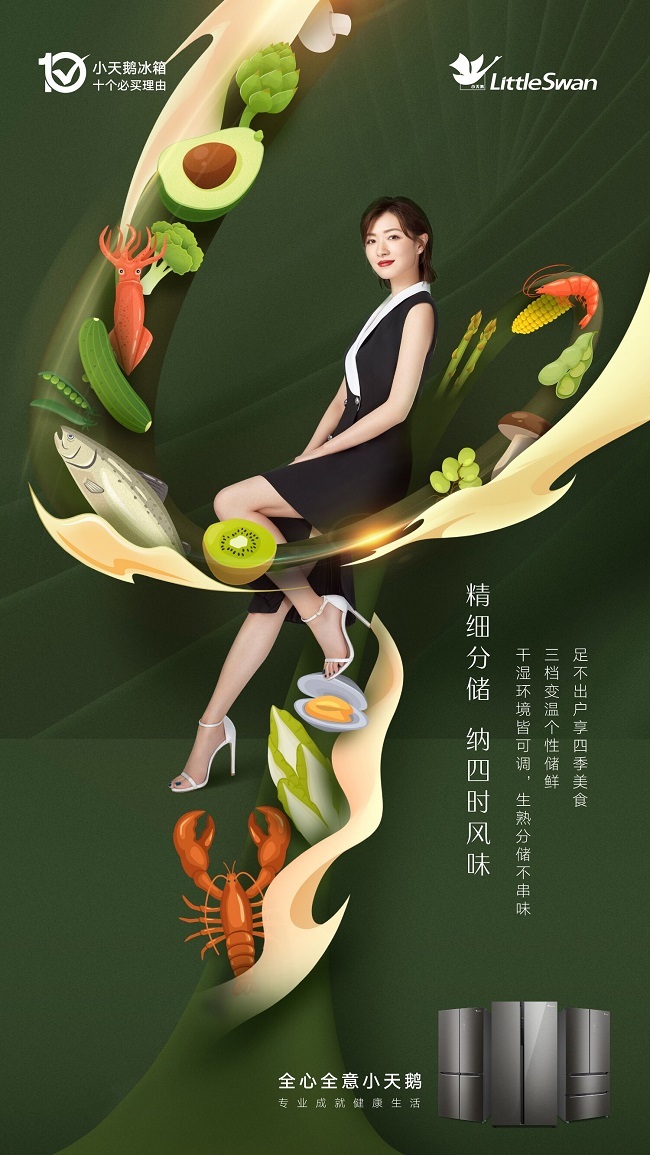 http://www.allianz-student.com.cn/uploadfile/2021/1028/20211028101951274.jpg
