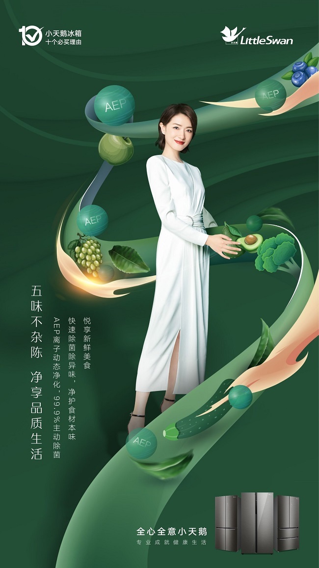 http://www.allianz-student.com.cn/uploadfile/2021/1028/20211028101951309.jpg