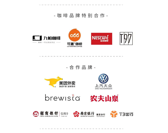 http://www.allianz-student.com.cn/uploadfile/2021/1029/20211029032912149.png