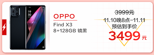 3圖片 1.png