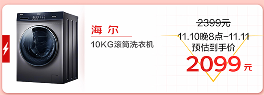 7圖片 1.png
