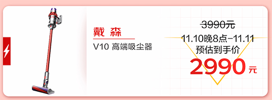 6圖片 1.png