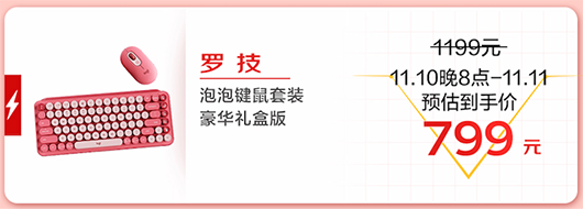 5圖片 1.png