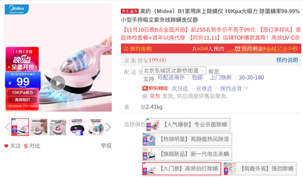 2圖片 1.png
