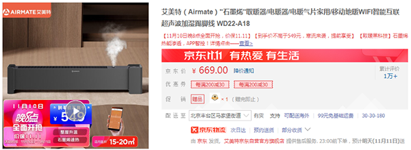 4圖片 1.png