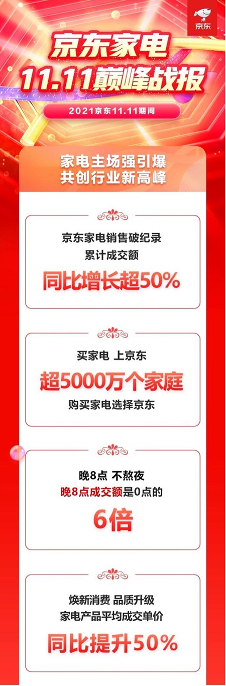1圖片 1.jpg