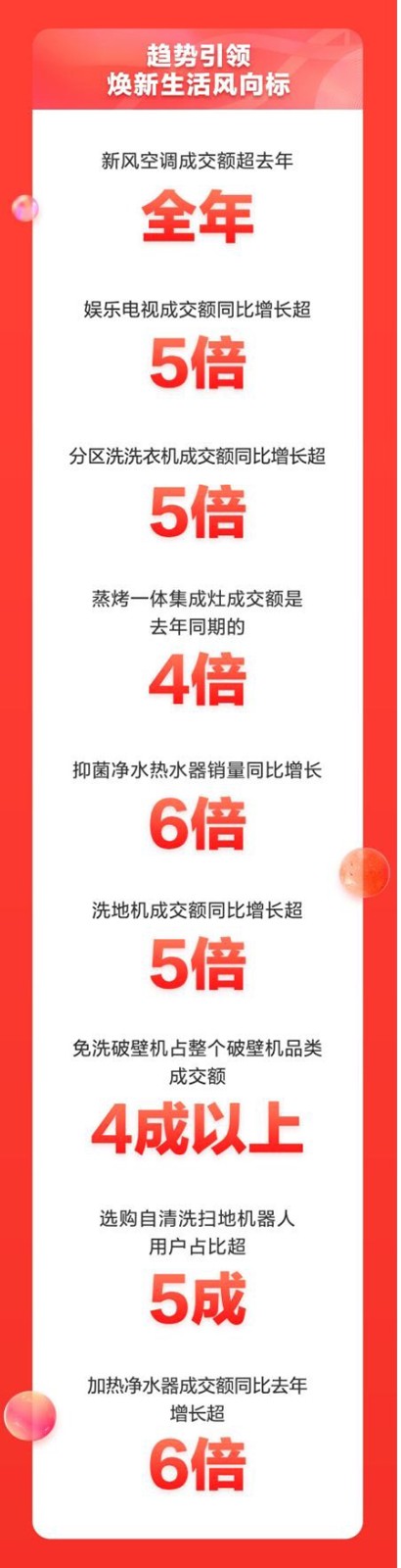 2圖片 1.jpg