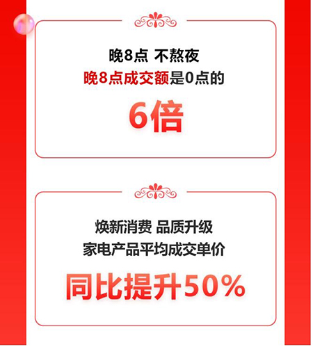 2圖片 1.jpg