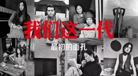 一群人在臺上拿著麥克風
中度可信度描述已自動生成