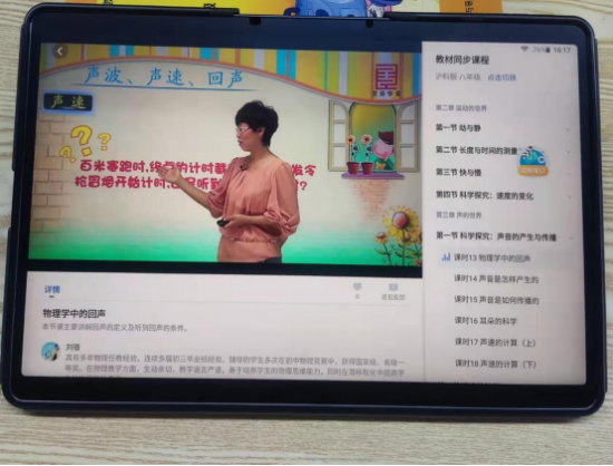 云圖片