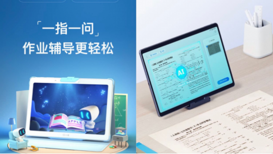 云圖片