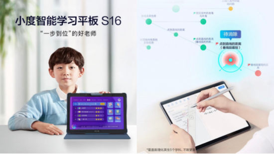 云圖片