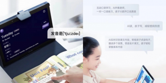 云圖片