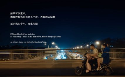 夜晚人在路上走
描述已自動(dòng)生成