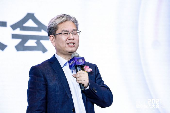 奧維云網(wǎng)2021數(shù)字生態(tài)大會,打造智慧家庭領(lǐng)域完整生態(tài)圈