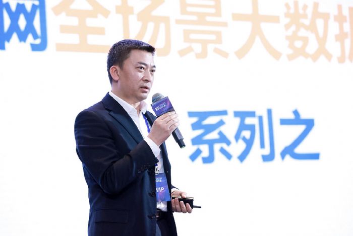 奧維云網(wǎng)2021數(shù)字生態(tài)大會,打造智慧家庭領(lǐng)域完整生態(tài)圈
