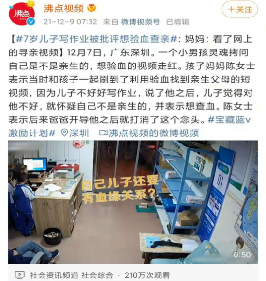 云圖片