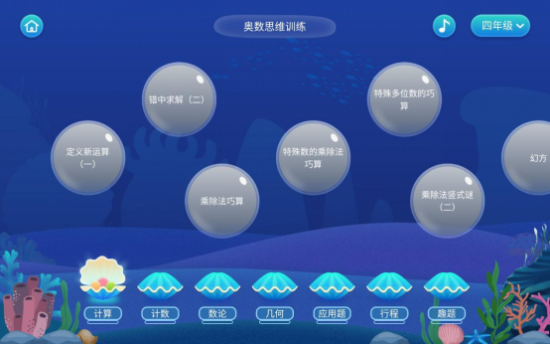 云圖片