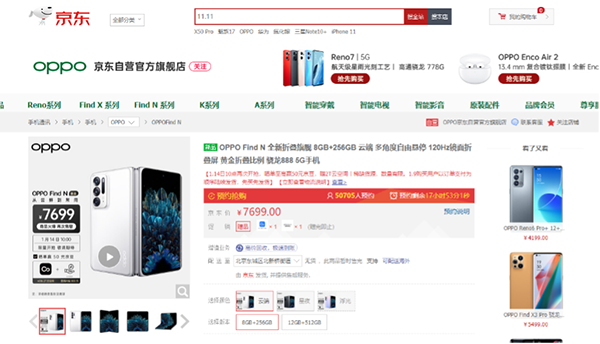 5圖片 1.png