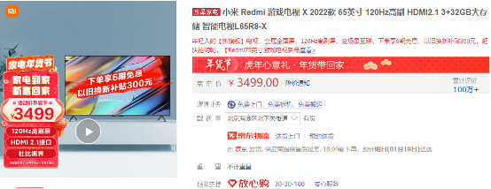 2圖片 1.png
