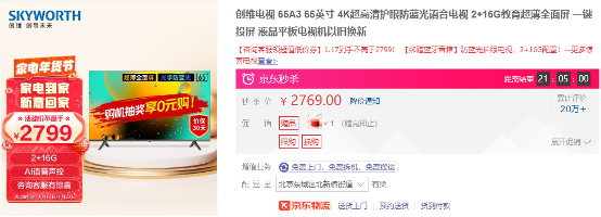 3圖片 1.png