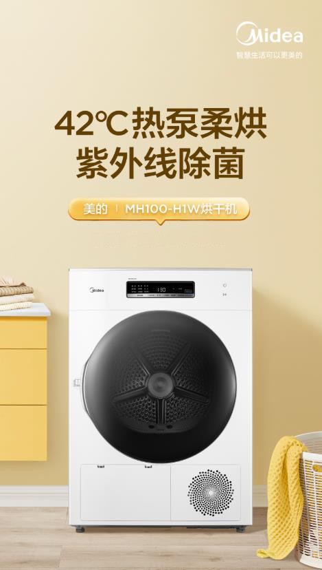 圖片1.jpg