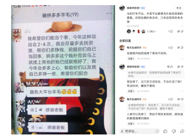 圖片2.png