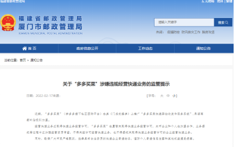 圖片3.png