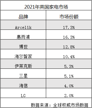微信圖片_20220318094906.png