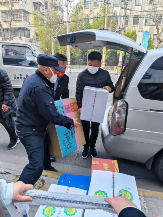 http://www.allianz-student.com.cn/uploadfile/2022/0324/20220324040449345.png