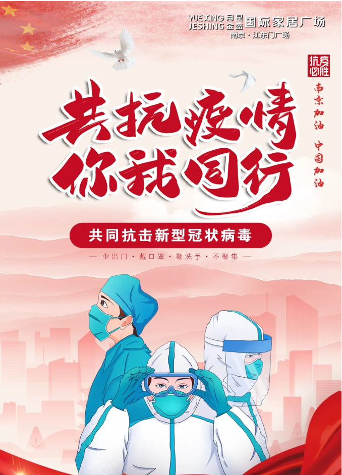 http://www.allianz-student.com.cn/uploadfile/2022/0325/20220325043219253.png