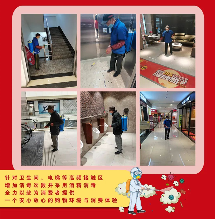 http://www.allianz-student.com.cn/uploadfile/2022/0325/20220325043219993.png