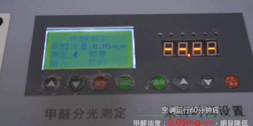 新居太美就怕被“氣”倒?日立一鍵幫你定制清新舒適之家4.png