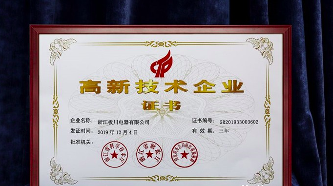 微信圖片_20220514104854.png
