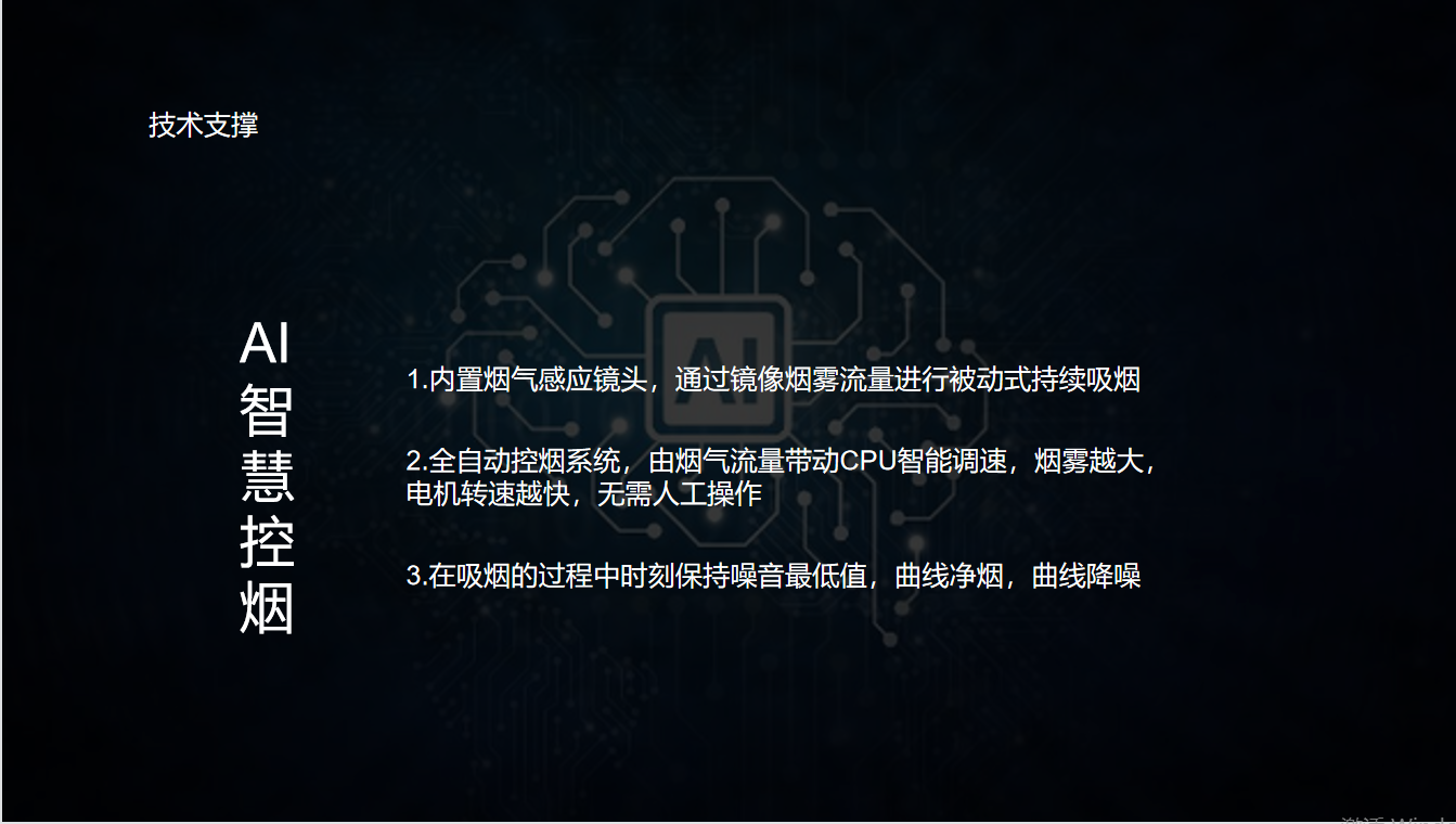 微信圖片_20220514104825.png
