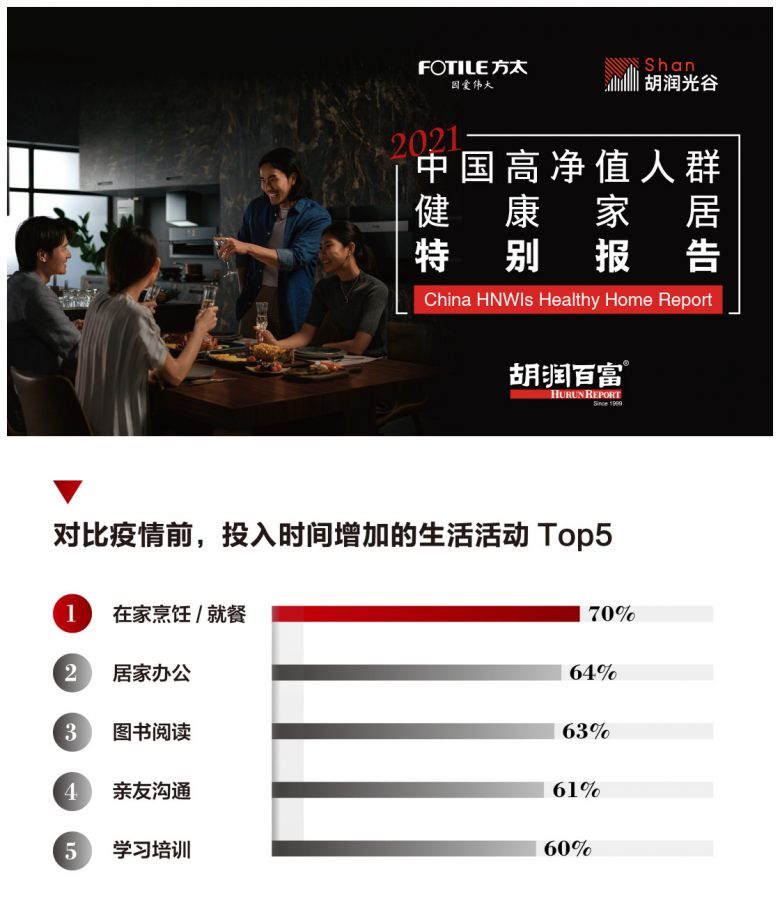 圖片3.png