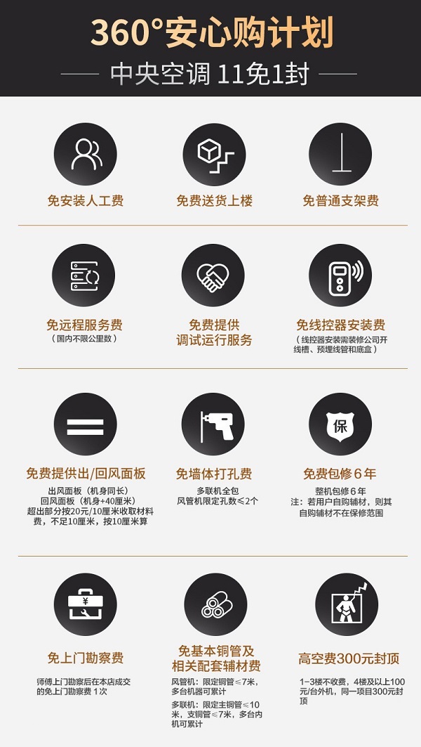 圖片7.jpg