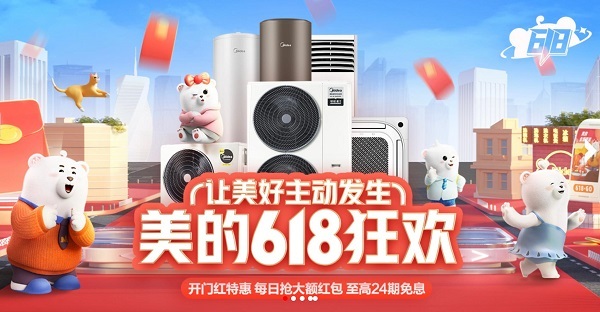 圖片8.jpg